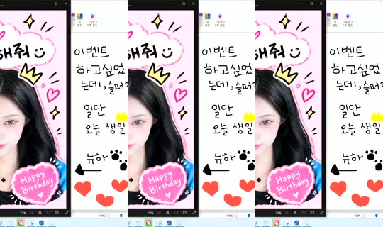 Newha.64 Bigo Live — Sep 28, 2026, 4:41 PM