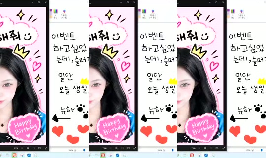 Newha.64 Bigo Live — Sep 28, 2026, 6:38 PM