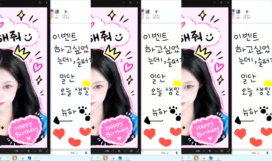 Newha.64 Bigo Live — Sep 28, 2026, 7:29 PM