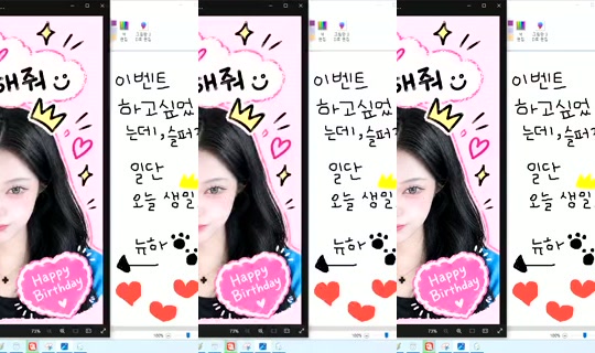 Newha.64 Bigo Live — Sep 28, 2026, 10:34 PM