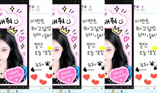 Newha.64 Bigo Live — Sep 29, 2026, 12:17 AM