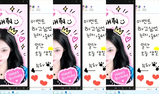 Newha.64 Bigo Live — Sep 29, 2026, 8:48 AM