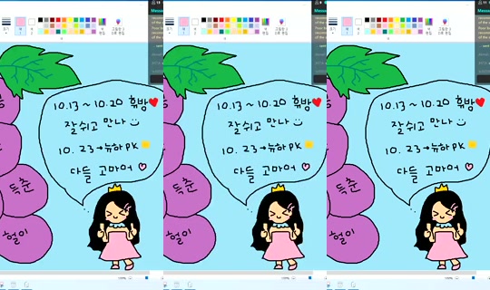 Newha.64 Bigo Live — Oct 18, 2026, 11:21 AM