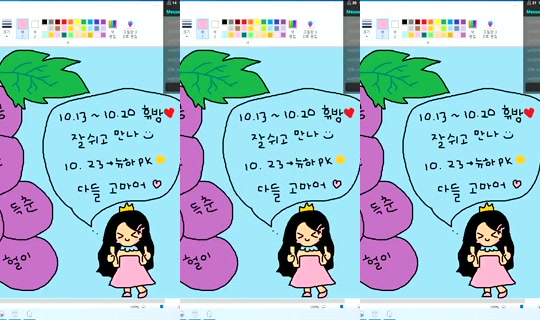 Newha.64 Bigo Live — Oct 18, 2026, 4:44 PM