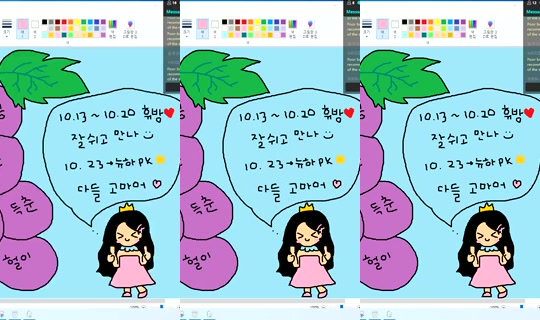Newha.64 Bigo Live — Oct 20, 2026, 11:02 AM