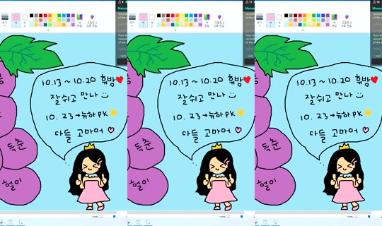 Newha.64 Bigo Live — Oct 20, 2026, 1:42 PM