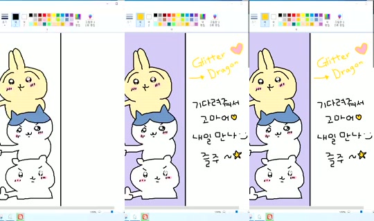 Newha.64 Bigo Live — Oct 23, 2026, 2:22 PM