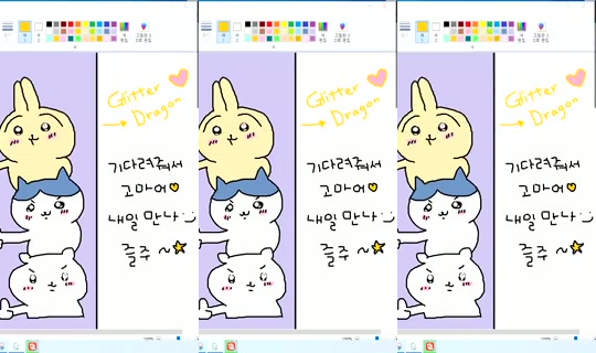 Newha.64 Bigo Live — Oct 23, 2026, 3:13 PM
