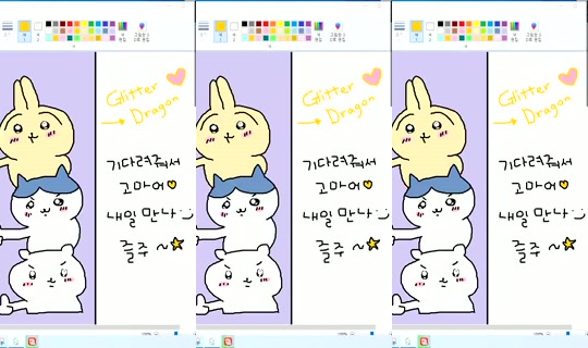 Newha.64 Bigo Live — Oct 23, 2026, 4:59 PM