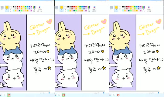 Newha.64 Bigo Live — Oct 23, 2026, 6:43 PM