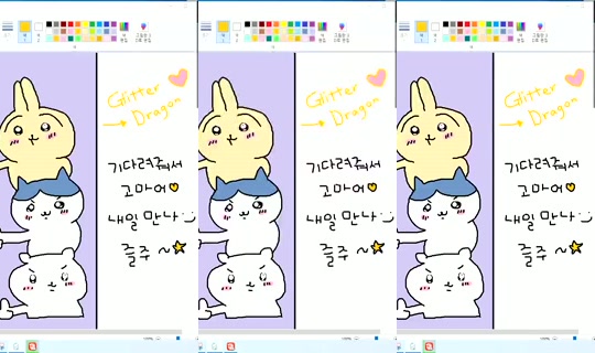 Newha.64 Bigo Live — Oct 23, 2026, 11:57 PM
