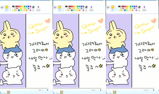 Newha.64 Bigo Live — Oct 24, 2026, 1:43 AM
