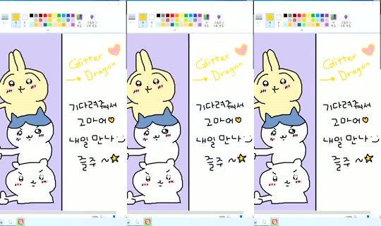 Newha.64 Bigo Live — Oct 24, 2026, 3:25 AM