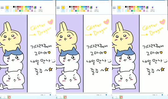 Newha.64 Bigo Live — Oct 24, 2026, 4:32 AM