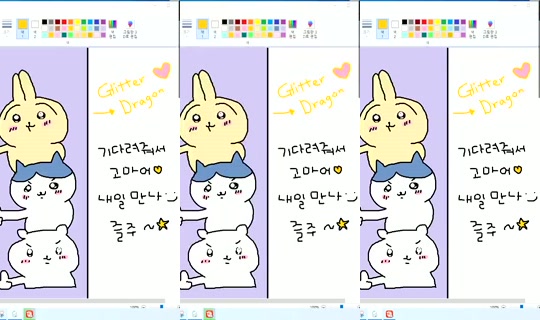 Newha.64 Bigo Live — Oct 24, 2026, 10:48 AM