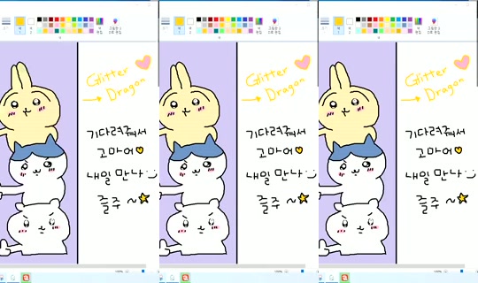 Newha.64 Bigo Live — Oct 24, 2026, 11:41 AM