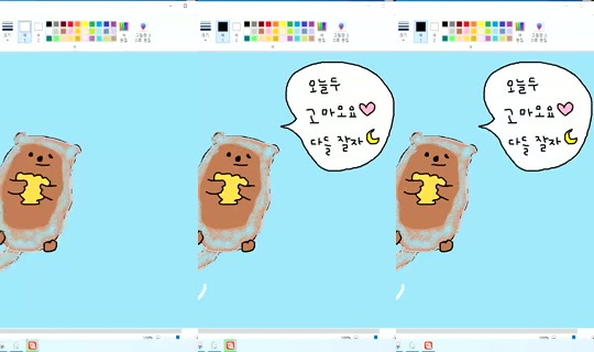 Newha.64 Bigo Live — Oct 24, 2026, 2:50 PM