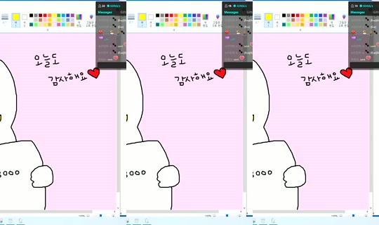 Newha.64 Bigo Live — Oct 29, 2026, 8:18 PM