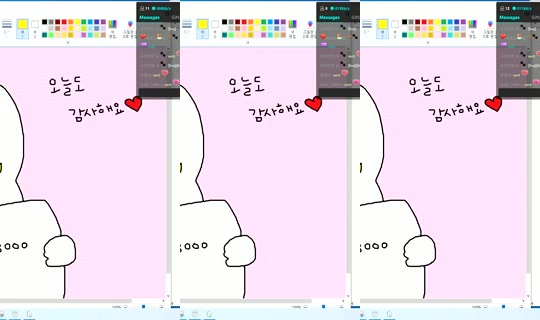 Newha.64 Bigo Live — Oct 30, 2026, 1:03 AM