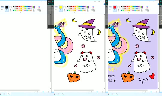 Newha.64 Bigo Live — Oct 31, 2026, 1:30 PM