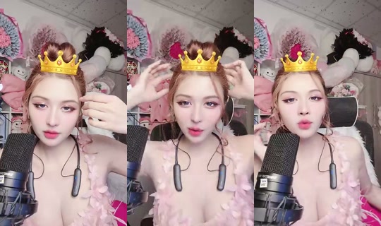 Niunnie Bigo Live — Sep 4, 2026, 8:24 PM