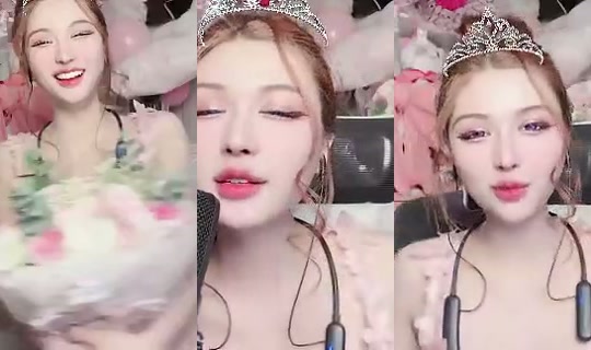 Niunnie Bigo Live — Sep 4, 2026, 9:15 PM