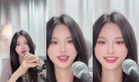 Noa1226 Bigo Live — Oct 14, 2026, 1:50 PM