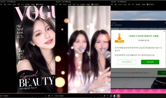Noa1226 Bigo Live — Oct 15, 2026, 6:51 AM