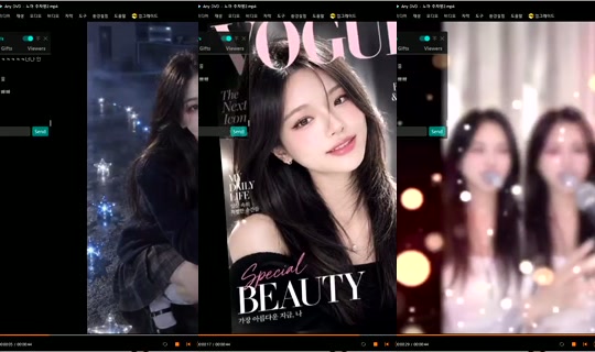 Noa1226 Bigo Live — Oct 16, 2026, 7:23 AM
