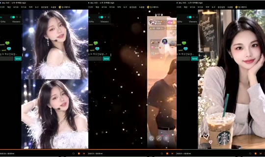 Noa1226 Bigo Live — Oct 16, 2026, 9:21 AM