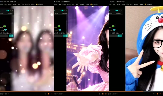 Noa1226 Bigo Live — Oct 16, 2026, 10:13 AM