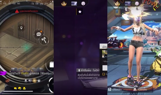 Noobkub Bigo Live — Sep 26, 2026, 2:33 PM