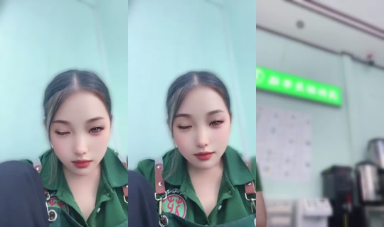 P_nyiag Bigo Live — Jul 20, 2026, 9:40 AM
