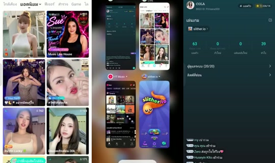 Pritsana500 Bigo Live — Sep 6, 2026, 2:02 PM