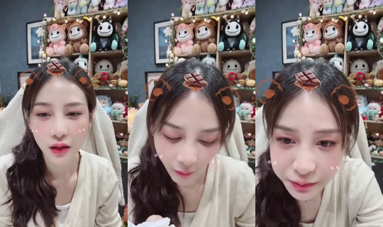 Psns2809 Bigo Live — Jul 28, 2026, 1:06 PM