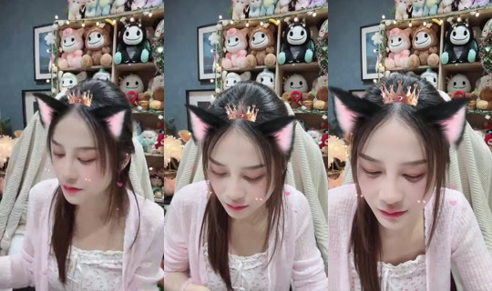 Psns2809 Bigo Live — Sep 12, 2026, 4:13 PM
