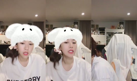 Pukkardjade Bigo Live — Oct 20, 2026, 1:54 PM