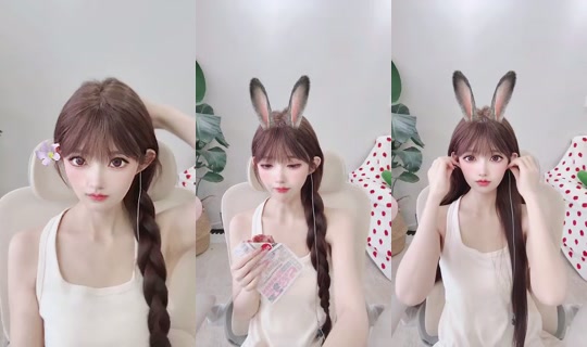 Putao888 Bigo Live — Jul 29, 2026, 10:46 AM