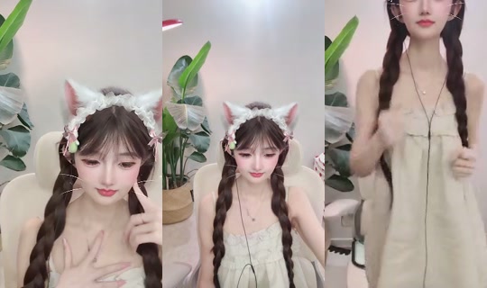 Putao888 Bigo Live — Sep 11, 2026, 2:25 PM