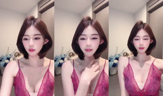 Qiner68 Bigo Live — Aug 27, 2026, 1:51 PM
