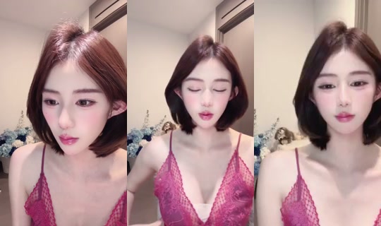 Qiner68 Bigo Live — Aug 27, 2026, 2:20 PM