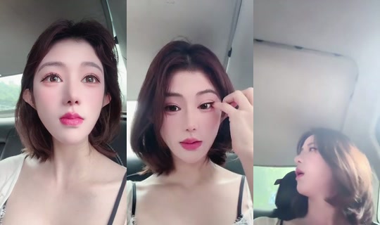 Qiner68 Bigo Live — Aug 30, 2026, 4:46 AM