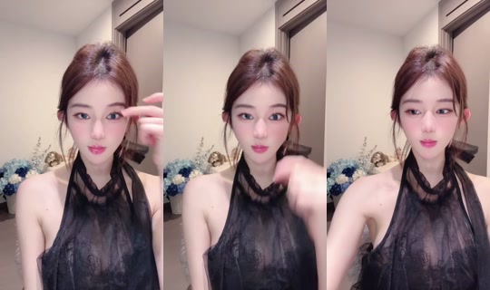 Qiner68 Bigo Live — Sep 1, 2026, 12:26 PM