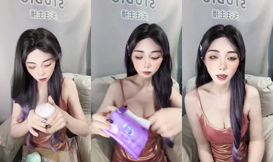 Qiqi521 Bigo Live — Oct 19, 2026, 1:09 PM