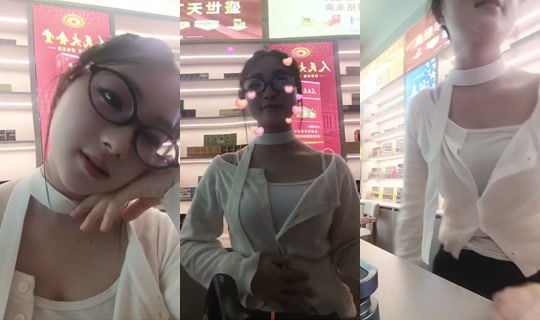 R35_40 Bigo Live — Sep 26, 2026, 1:42 PM