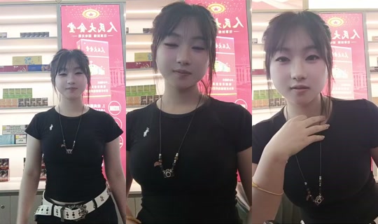 R35_40 Bigo Live — Sep 29, 2026, 12:31 PM