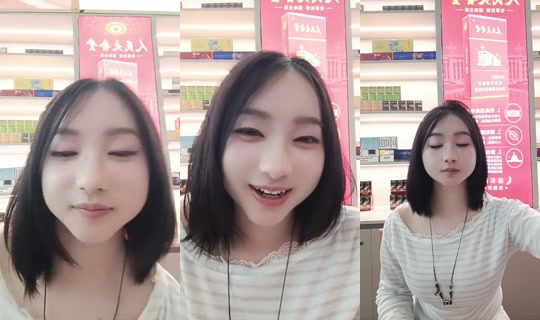 R35_40 Bigo Live — Sep 30, 2026, 12:26 PM