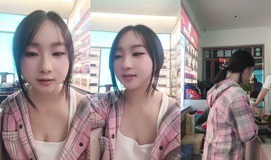R35_40 Bigo Live — Oct 25, 2026, 3:03 PM