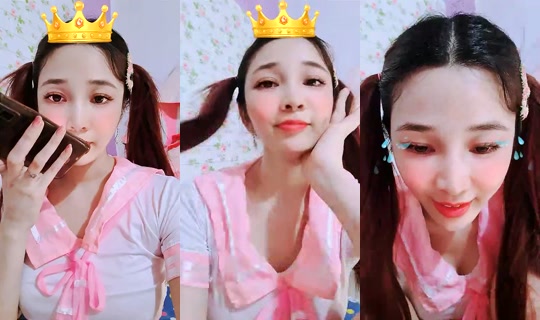 ROSE.52 Bigo Live — Sep 5, 2026, 7:45 AM