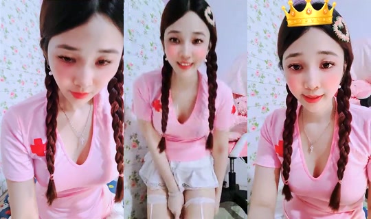 ROSE.52 Bigo Live — Sep 13, 2026, 2:58 PM